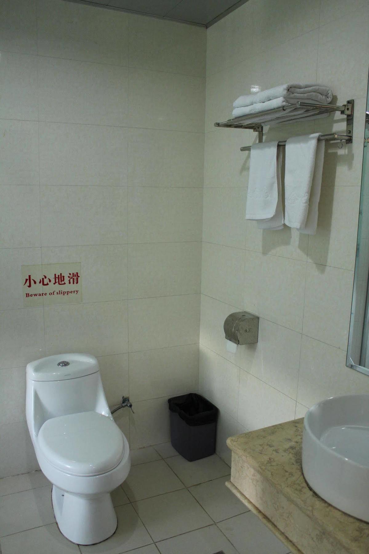 Zhongda Jindu Hotel Cantón Exterior foto
